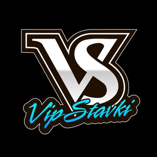 Логотип Телеграм канала VipStavki.ru. Бесплатная аналитика Telegram каналов