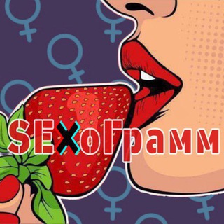 Логотип Телеграм канала +k9R36IlPzSswNTBi. Бесплатная аналитика Telegram каналов