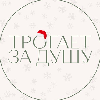 Telegram Channel logo trogaetdushu. Free Telegram Channel Analytics