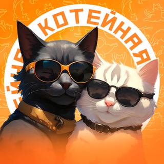 Логотип Телеграм канала +pTtAtZlBXbMzNWEy. Бесплатная аналитика Telegram каналов