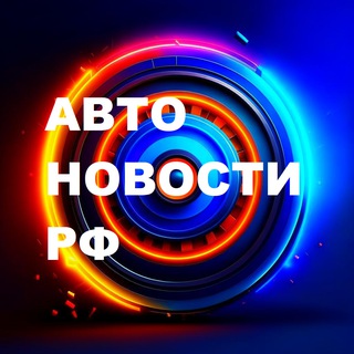 Логотип Телеграм канала . Бесплатная аналитика Telegram каналов
