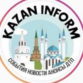 Логотип Телеграм канала . Бесплатная аналитика Telegram каналов