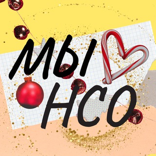 Telegram Channel logo nsonews54. Free Telegram Channel Analytics