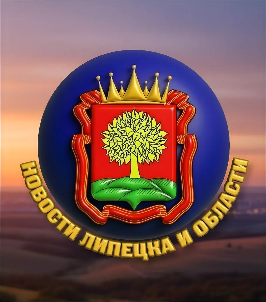 Логотип Телеграм канала lipetsk48chp. Бесплатная аналитика Telegram каналов