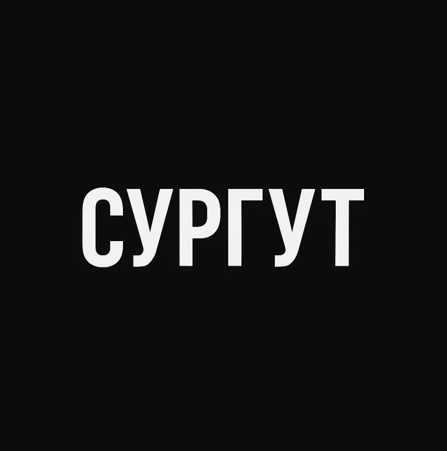 Логотип Телеграм канала fnnmlnylzsrsrulyr36vlj1jj9x8waoe9zojwn_agsy. Бесплатная аналитика Telegram каналов