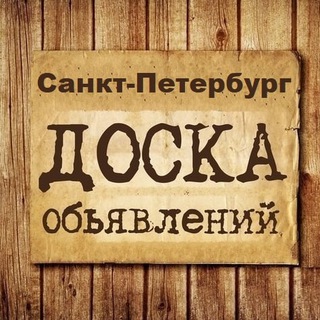 Telegram Channel logo Piterads. Free Telegram Channel Analytics