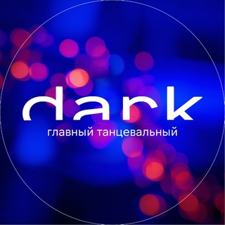 Логотип Телеграм канала . Бесплатная аналитика Telegram каналов