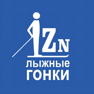 Telegram Channel logo ski_lizzer1n. Free Telegram Channel Analytics