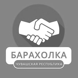 Telegram Channel logo cheb_fleamarket. Free Telegram Channel Analytics