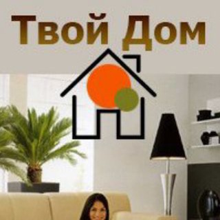 Логотип Телеграм канала twoydoms. Бесплатная аналитика Telegram каналов