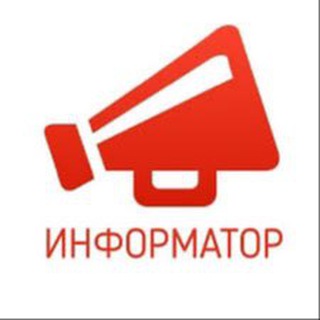 Логотип Телеграм канала . Бесплатная аналитика Telegram каналов