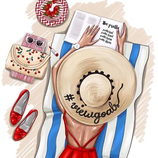 Логотип Телеграм канала SALE KIWI. Постачальник.Китай. Опт/дроп. Бесплатная аналитика Telegram каналов