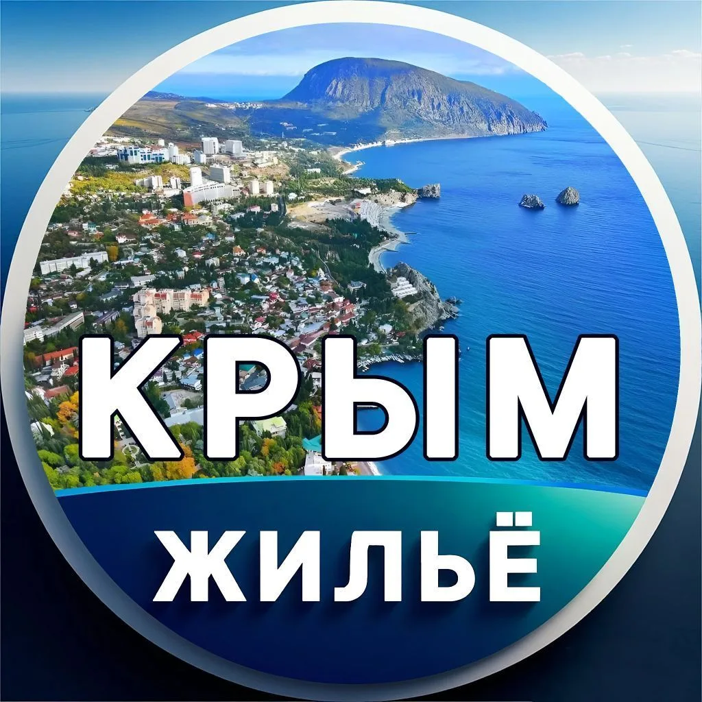 Логотип Телеграм канала juj18wunye6naqdx6gogt3jlom3adn0fqsg1mzcrsxm. Бесплатная аналитика Telegram каналов