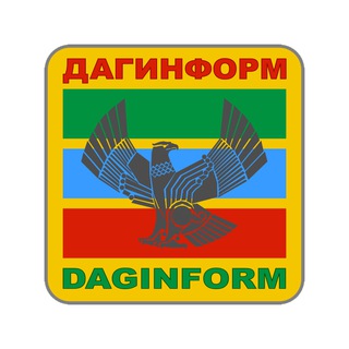 Логотип Телеграм канала . Бесплатная аналитика Telegram каналов