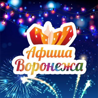 Логотип Телеграм канала mtv36go. Бесплатная аналитика Telegram каналов