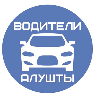 Логотип Телеграм канала krymlive_garag. Бесплатная аналитика Telegram каналов