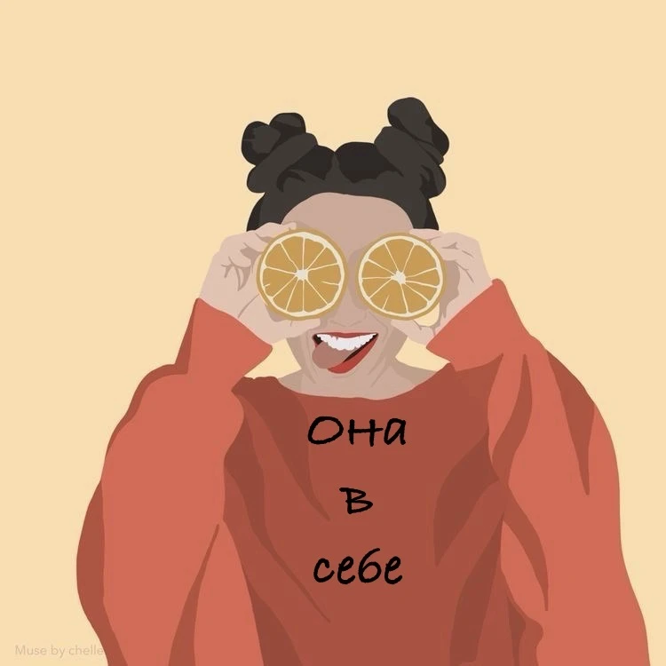 Telegram Channel logo onavsebe. Free Telegram Channel Analytics