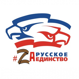 Логотип Телеграм канала . Бесплатная аналитика Telegram каналов