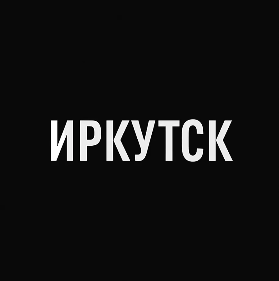 Telegram Channel logo z8kejdkb8mok_9d3budq5nyhsfoupqcpuznhcpar3s8. Free Telegram Channel Analytics