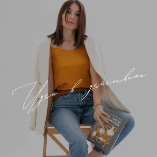 Telegram Channel logo pro_pinterest. Free Telegram Channel Analytics