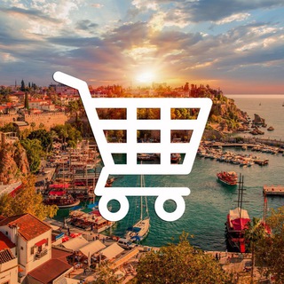 Логотип Телеграм канала antalia_sales. Бесплатная аналитика Telegram каналов