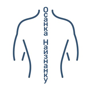 Логотип Телеграм канала osanka_naiznanku. Бесплатная аналитика Telegram каналов