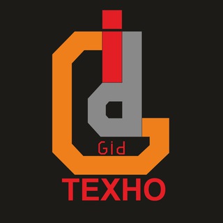 Логотип Телеграм канала gid_techno. Бесплатная аналитика Telegram каналов