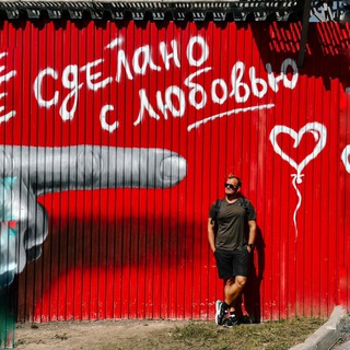 Telegram Channel logo gorod_pod. Free Telegram Channel Analytics