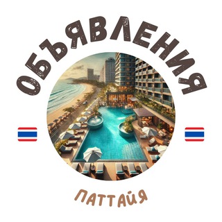 Telegram Channel logo pattaiaFeeds. Free Telegram Channel Analytics