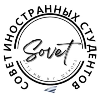 Логотип Телеграм канала . Бесплатная аналитика Telegram каналов
