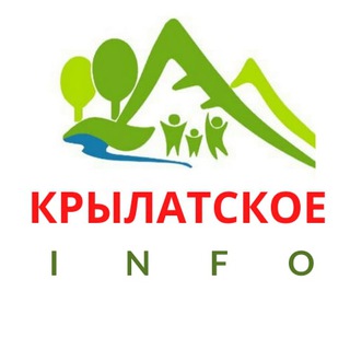 Логотип Телеграм канала КРЫЛАТСКОЕ INFO. Бесплатная аналитика Telegram каналов