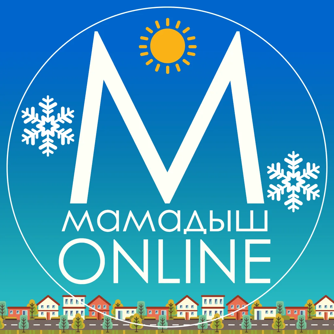 Логотип Телеграм канала mamadysh. Бесплатная аналитика Telegram каналов