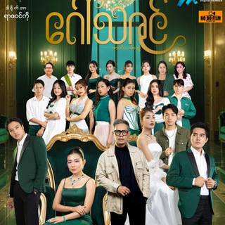 Telegram Channel logo maharseriebiscope. Free Telegram Channel Analytics