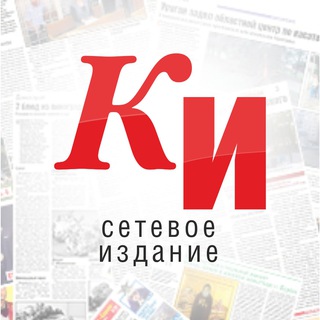 Telegram Channel logo kursk_time. Free Telegram Channel Analytics