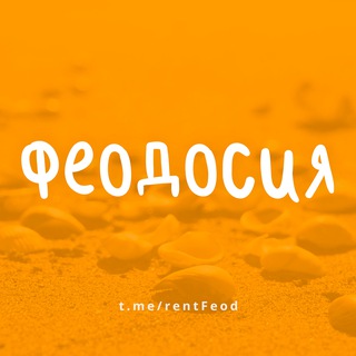 Telegram Channel logo rentFeod. Free Telegram Channel Analytics