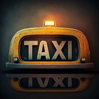 Telegram Channel logo kenig_taxi. Free Telegram Channel Analytics