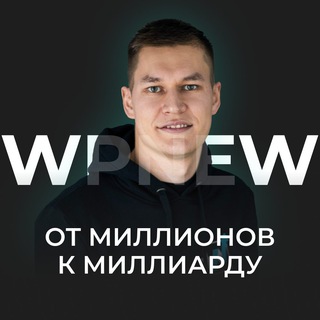 Логотип Телеграм канала . Бесплатная аналитика Telegram каналов