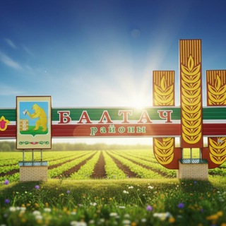 Логотип Телеграм канала baltasi_ru. Бесплатная аналитика Telegram каналов