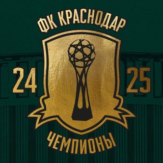 Telegram Channel logo intereskrd. Free Telegram Channel Analytics