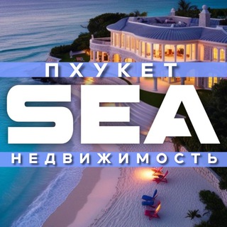 Telegram Channel logo phuket_rentas. Free Telegram Channel Analytics