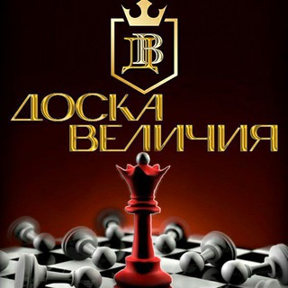 Telegram Channel logo bizness_secret. Free Telegram Channel Analytics