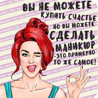 Логотип Телеграм канала gogtito4ka. Бесплатная аналитика Telegram каналов