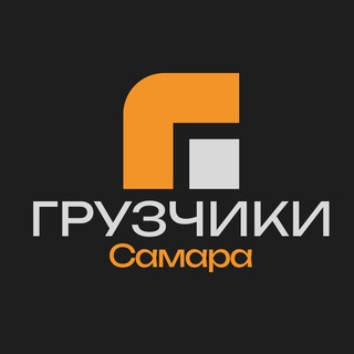 Логотип Телеграм канала samararabota163xz. Бесплатная аналитика Telegram каналов