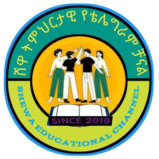 Telegram Channel logo shewaferagetaneh. Free Telegram Channel Analytics