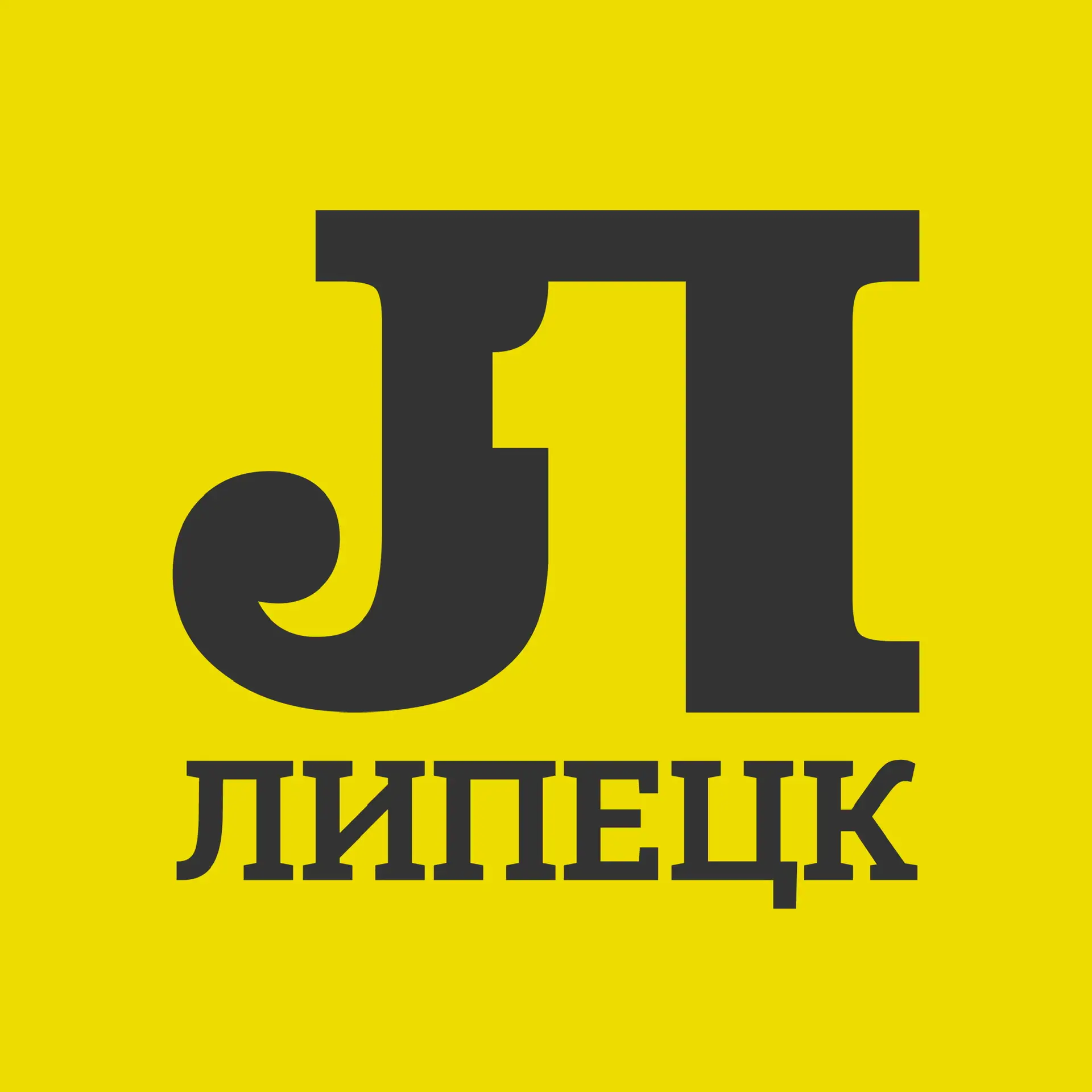 Логотип Телеграм канала w-fwloosbx9d2mbail_90-htfyly2junva57t-ezwyw. Бесплатная аналитика Telegram каналов