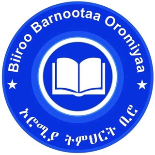 Telegram Channel logo OromiaEducationBureauOfficial. Free Telegram Channel Analytics