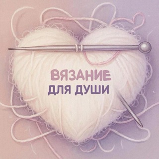 Telegram Channel logo LoopAndPattern2. Free Telegram Channel Analytics