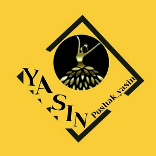 Логотип Телеграм канала 👑پخش پوشاک زنانه یاسین👑. Бесплатная аналитика Telegram каналов
