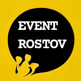 Telegram Channel logo rndevent. Free Telegram Channel Analytics