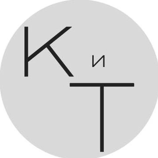 Логотип Телеграм канала pgvyr8mbmytbuuoiuler6voipng2ljffop8lgfej3nq. Бесплатная аналитика Telegram каналов